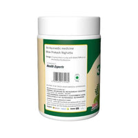 Thumbnail for Herbal Canada Amla Churna Powder