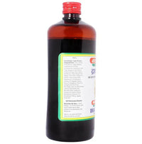 Thumbnail for Baidyanath Jhansi Drakshasava Tonic