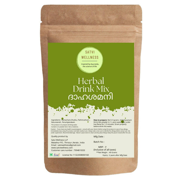 satvi-wellness-dahasamani-|-herbal-drink-mi