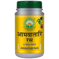 Thumbnail for basic-ayurveda-amavatari-ras-tablet