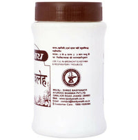 Thumbnail for Baidyanath Jhansi Vasavaleh