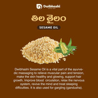 Thumbnail for Dwibhashi Sesame Oil (Tila Tailam)