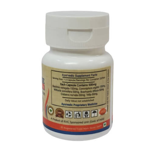 Deep Ayurveda DA