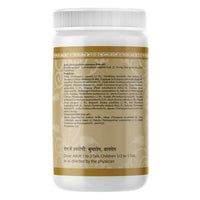 Thumbnail for Uma Ayurveda Panchatikta Ghrit Guggulu