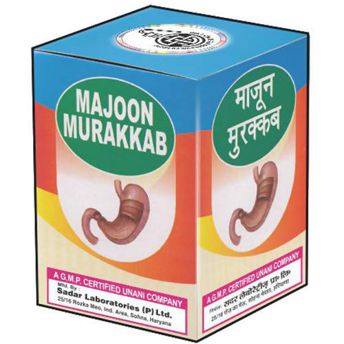 sadar-dawakhana-majoon-murakka