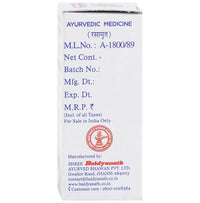 Thumbnail for Baidyanath Jhansi Mukta Panchamrit Ras Tablets