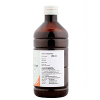 Thumbnail for Sitaram Ayurveda Amrutharishtam Syrup