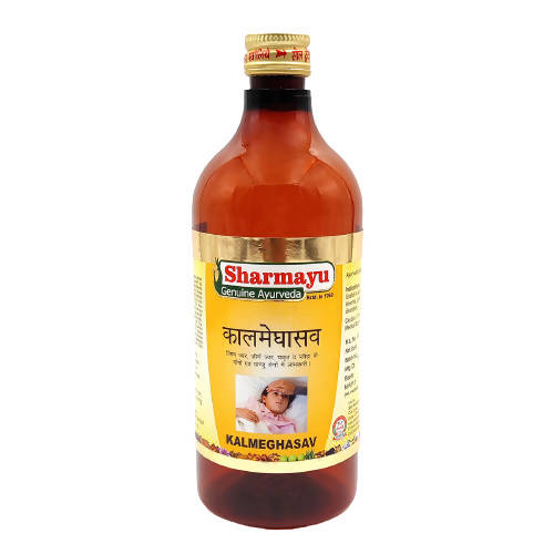 sharmayu-ayurveda-kalmeghasav-syrup