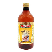Thumbnail for sharmayu-ayurveda-kalmeghasav-syrup