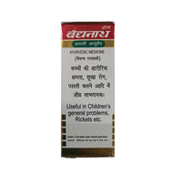 Thumbnail for Baidyanath Jhansi Kumar Kalyan Ras 10 Tabs