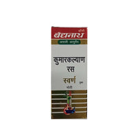 Thumbnail for Baidyanath Jhansi Kumar Kalyan Ras 10 Tabs