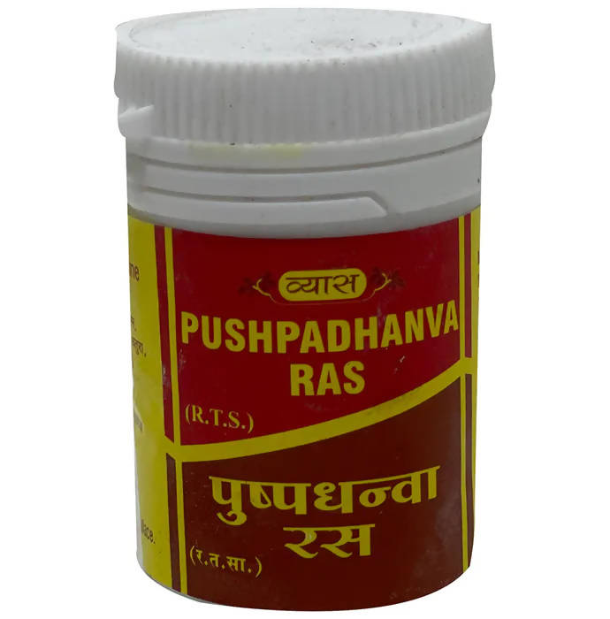 vyas-pushpadhanva-ras
