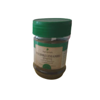 Thumbnail for rajah-ayurveda-pulinkuzhampu