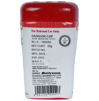 Thumbnail for Baidyanath Jhansi Dashang Lep Churna