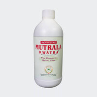 Thumbnail for pentacare-ayurveda-mutrala-kwatha