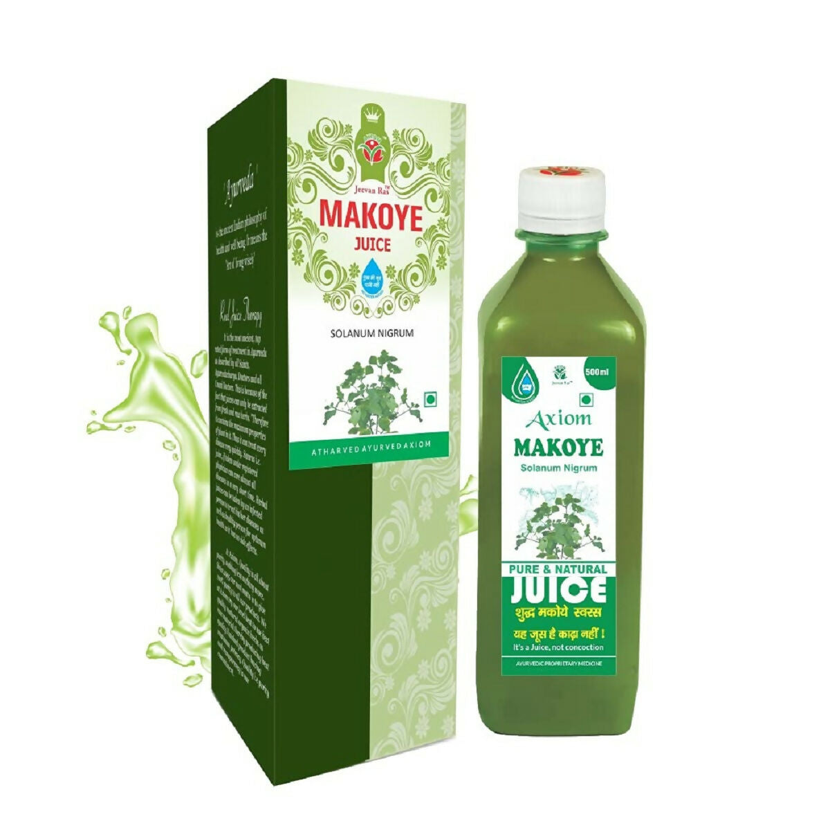 axiom-makoye-juice