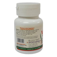 Thumbnail for Deep Ayurveda Virog Tridosha Balance Tablets