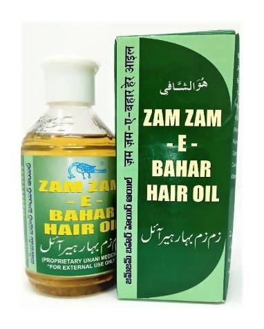 Mohammedia Zam Zam