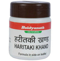 Thumbnail for baidyanath-jhansi-haritaki-khand-churna