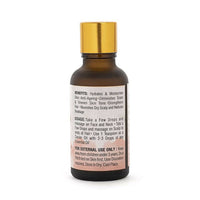 Thumbnail for Sarva by Anadi Cold Pressed Rosehip Oil