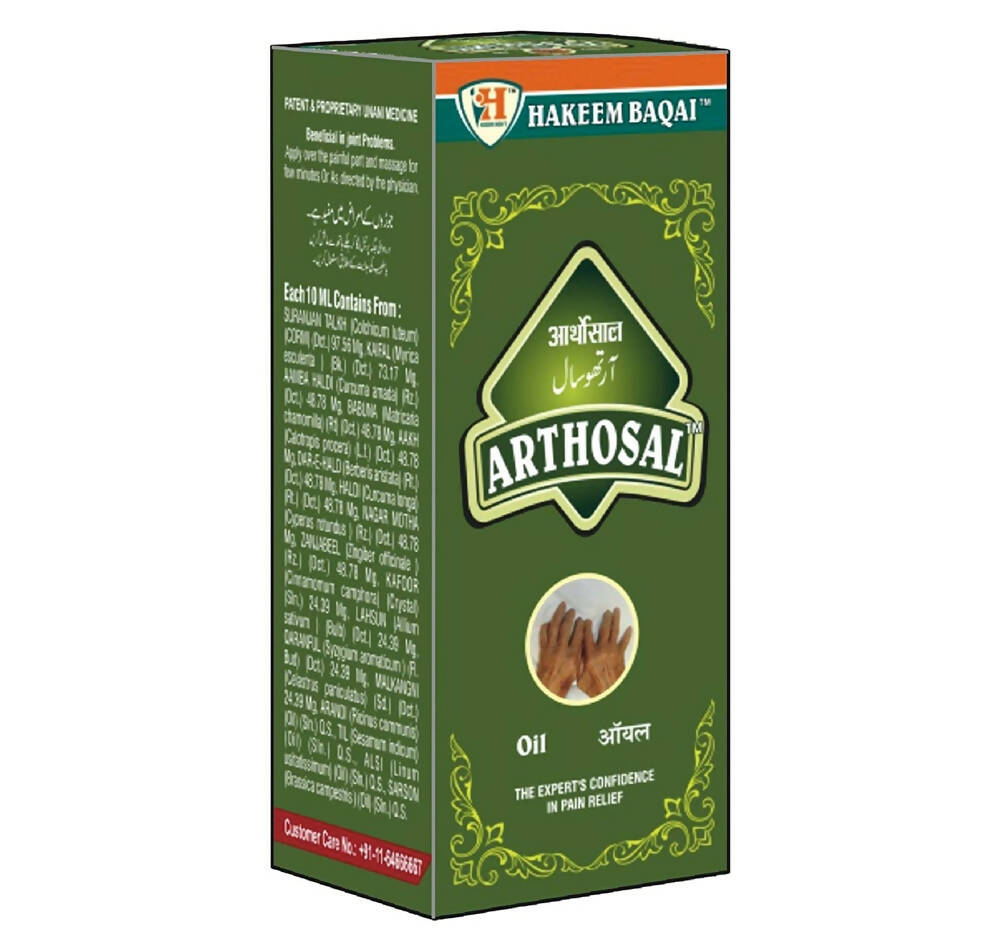hakeem-baqai-is-arthosal-oi