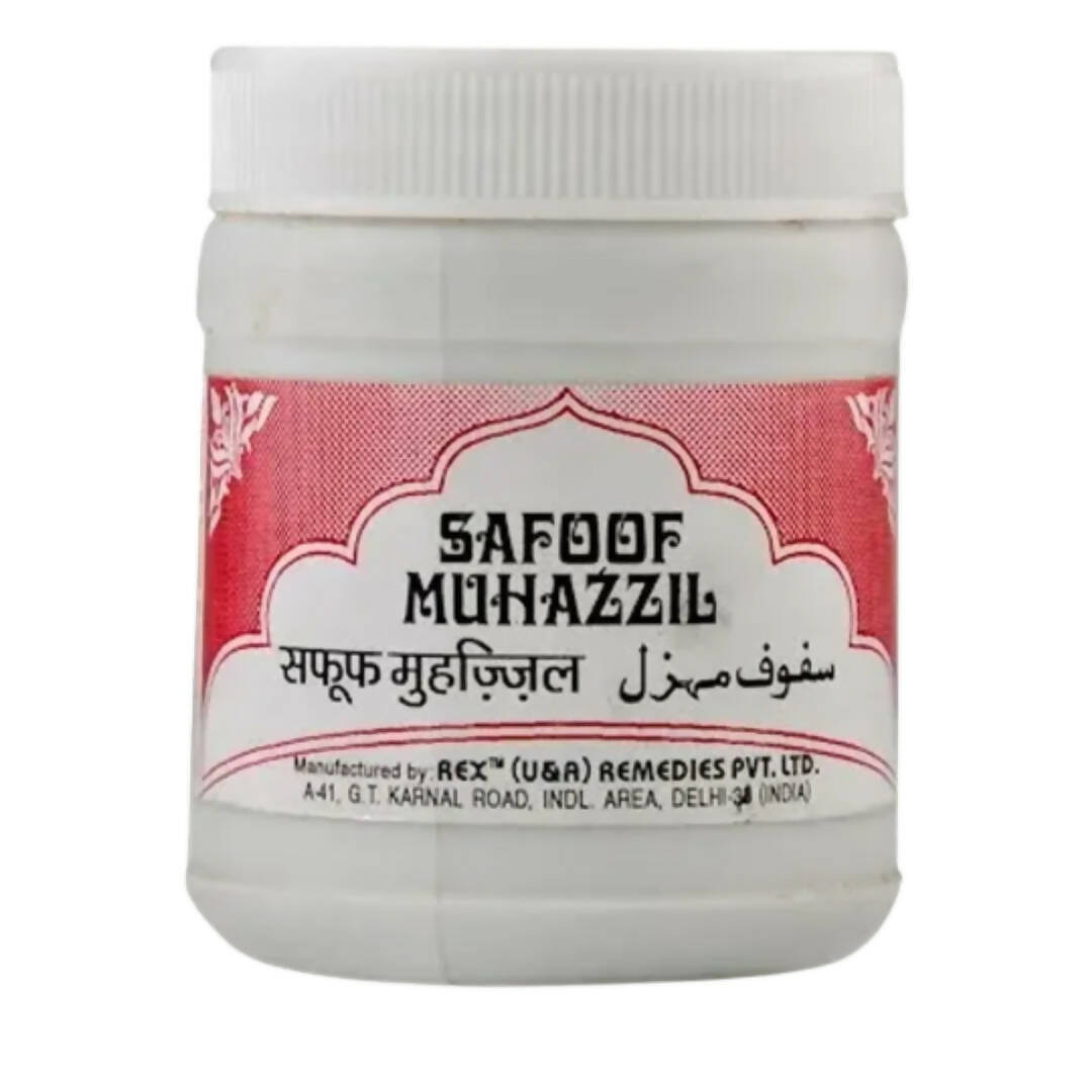 rex-remedies-safoof-muhazzi