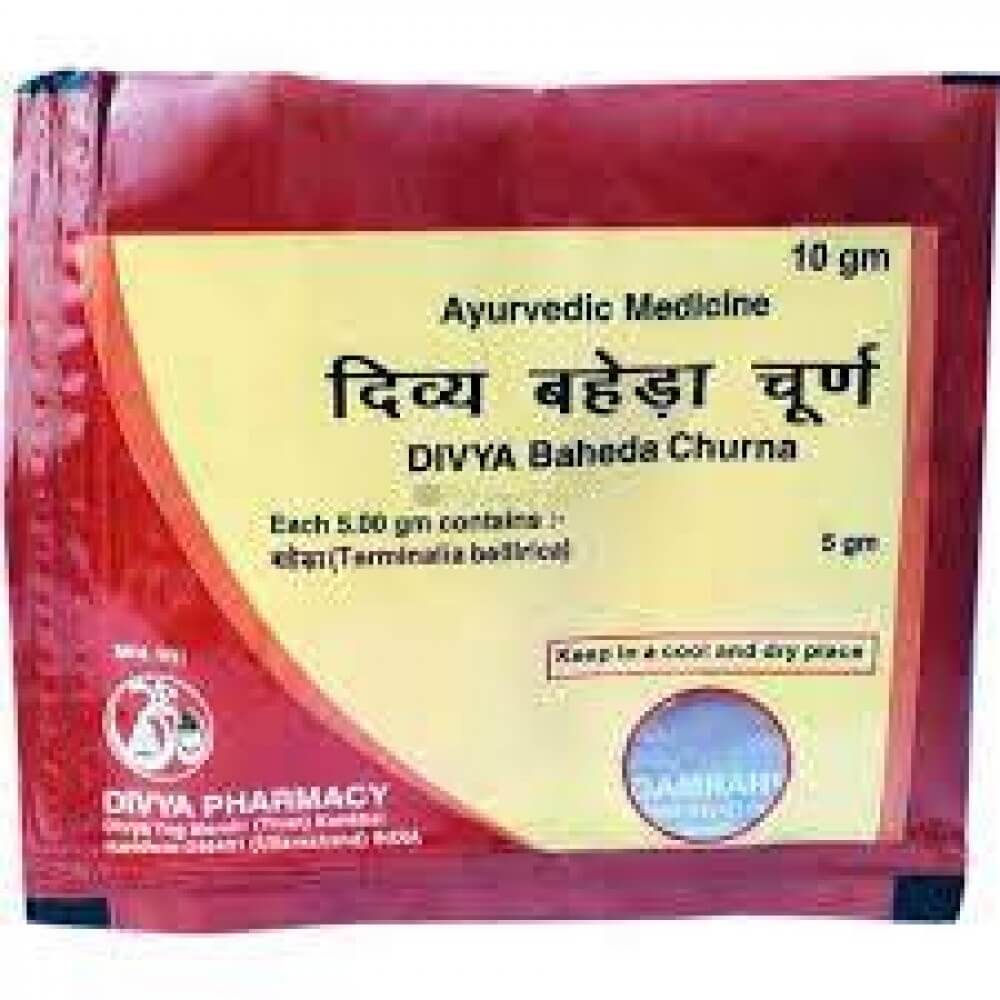 patanjali-baheda-churna-(10-gm)