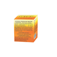 Thumbnail for patanjali-balm