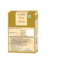 Thumbnail for Patanjali Coriander Powder