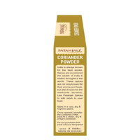 Thumbnail for Patanjali Coriander Powder