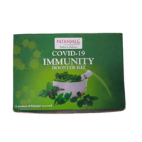Thumbnail for patanjali-immunity-booster-ki