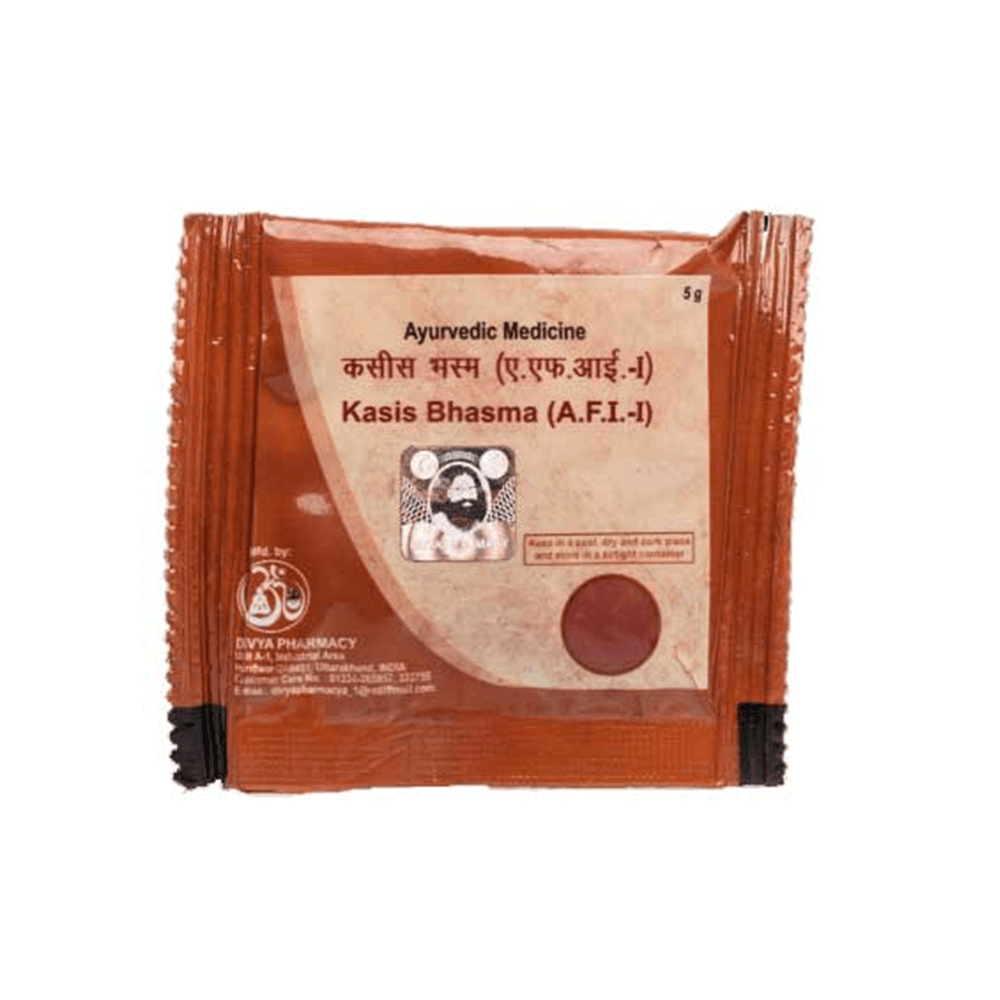 patanjali-divya-kasis-bhasma