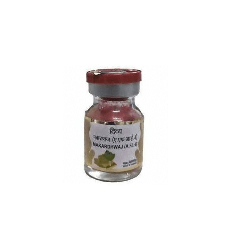 patanjali-divya-makardhwaj