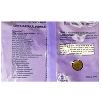 Thumbnail for Patanjali Kayakalp Kwath (100 GM)
