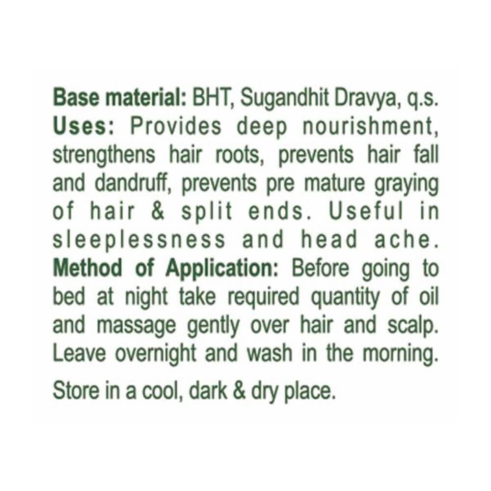 patanjali-kesh-kanti-hair-oi