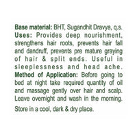 Thumbnail for patanjali-kesh-kanti-hair-oi