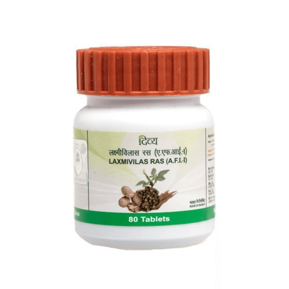 patanjali-laxmi-vilas-ras