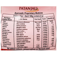 Thumbnail for Patanjali Pachak Anardana Goli