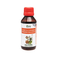 Thumbnail for patanjali-prasarini-tail