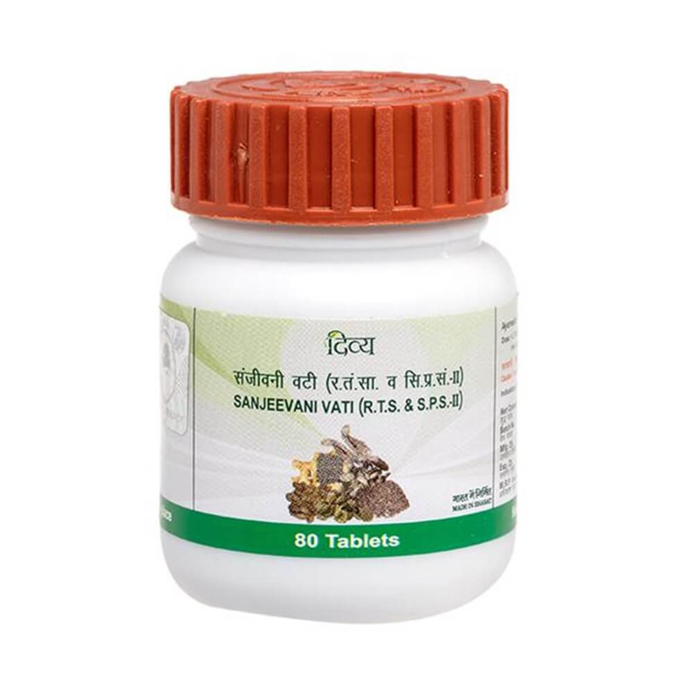 patanjali-sanjivani-vati-/-sanjeevani-vati