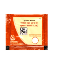 Thumbnail for patanjali-sphatika-bhasma-(5-gm