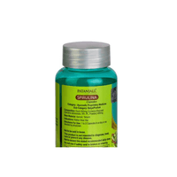 Thumbnail for Patanjali Spirulina Capsule With Natural Spirulina