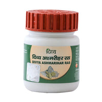 Thumbnail for patanjali-divya-ashmarihar-ras-(50-gm