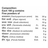 Thumbnail for Patanjali Divya Gashar Churna (Pack Of 3)
