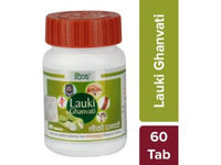 Thumbnail for Patanjali Divya Lauki Ghanvati Tablets