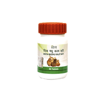 Thumbnail for patanjali-divya-madhu-kalp-vati-(80-tab