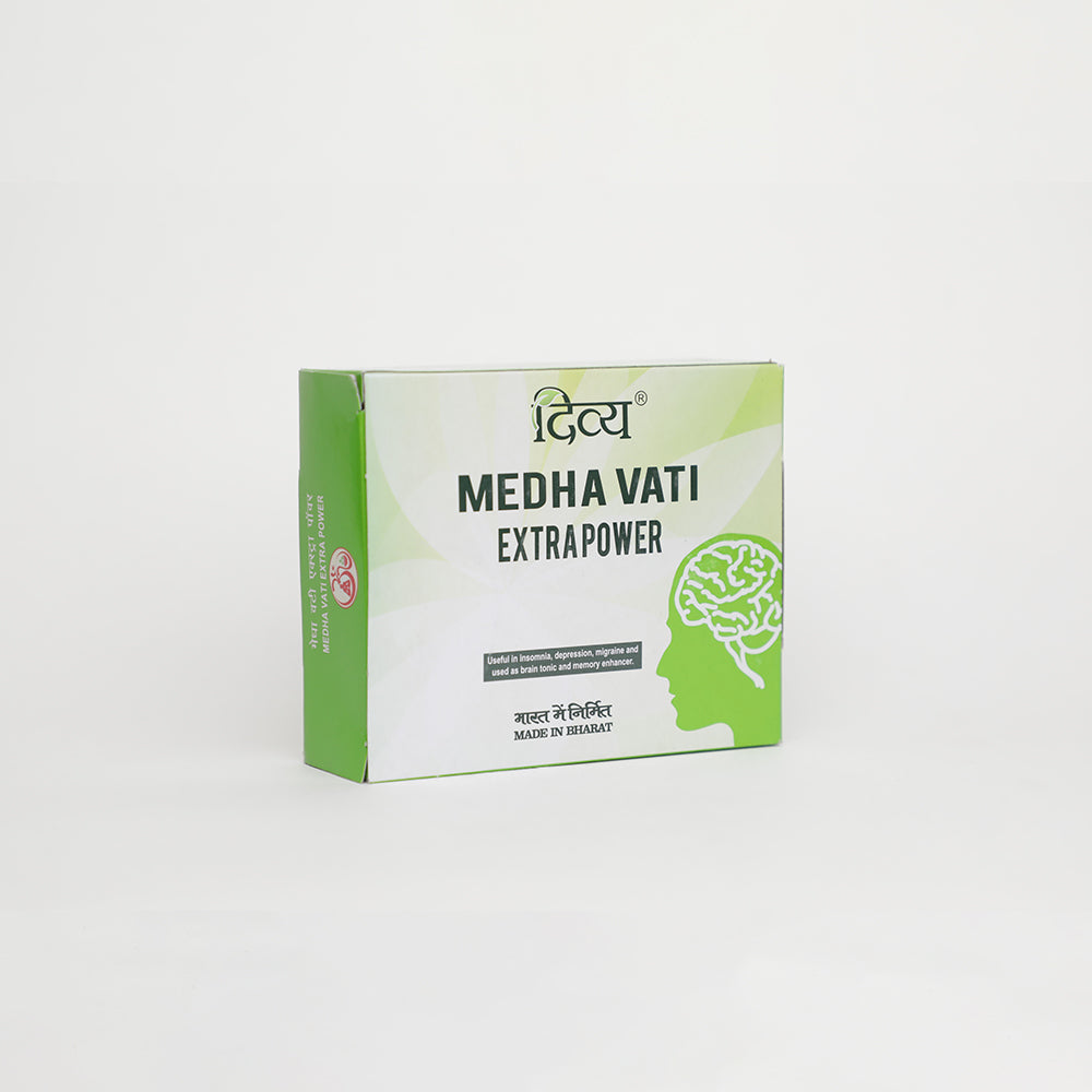 patanjali-divya-medha-vati-extra-power