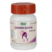 Thumbnail for Patanjali Divya Santati Sudha