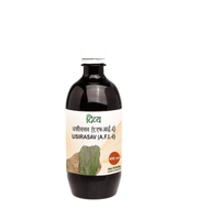 Thumbnail for patanjali-divya-usirasav-(450-ml