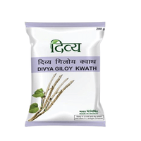 Thumbnail for patanjali-giloy-kwath